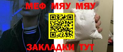 скорость mdpv Кулебаки