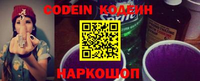 бутик Кумертау
