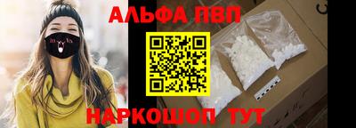 бутик Кумертау