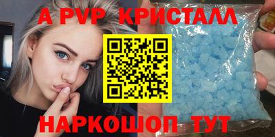 ECSTASY Кунгур
