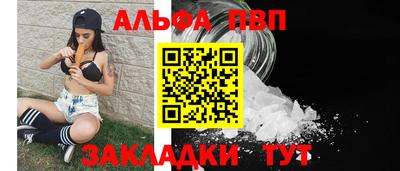 скорость mdpv Кулебаки