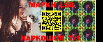 ECSTASY Кунгур