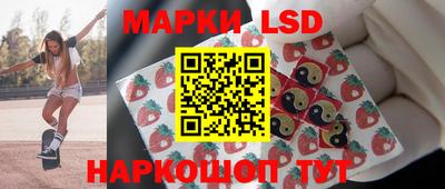 ECSTASY Кунгур