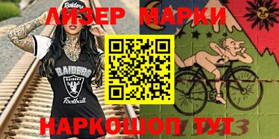 ECSTASY Кунгур