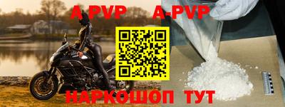 скорость mdpv Кулебаки