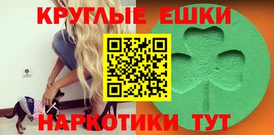бутик Кумертау