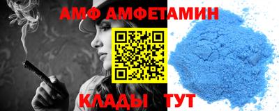 бутик Кумертау
