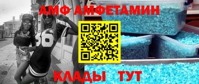 скорость mdpv Кулебаки
