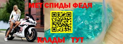 бутик Кумертау