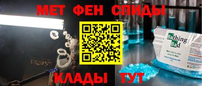 бутик Кумертау