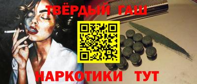 бутик Кумертау