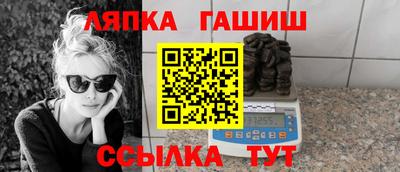 бутик Кумертау