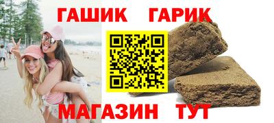 бутик Кумертау