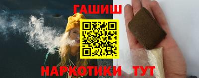 бутик Кумертау