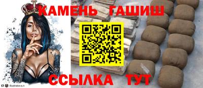 таблы Ливны