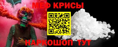 ECSTASY Кунгур